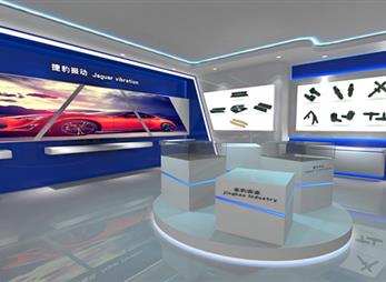 上海金豹实业展厅设计案例展示