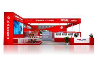 上海展会设计公司浅谈展台展览设计搭建