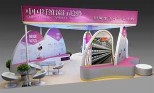 上海展会展台设计搭建公司如何选择？