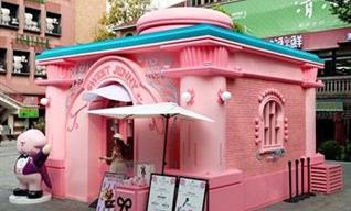 上海快闪店活动策划公司：城市里的魔法盒子制造者