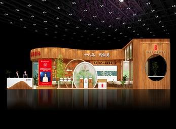 广州美博会展台设计搭建图