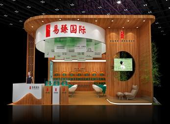 易臻国际上海美博会展台设计搭建方案