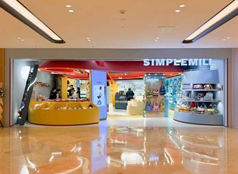 上海兴业太古汇LG107 SimpleMill店铺装修图